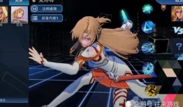 主播爆料夏洛特皮肤视频,主播独家爆料视频大揭秘